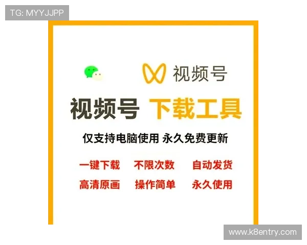 AG官方APP下载安装教程，轻松掌握最新版本下载安装流程