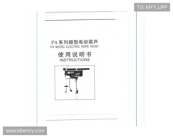 PA平台下载官网最新入口及安全安装详解