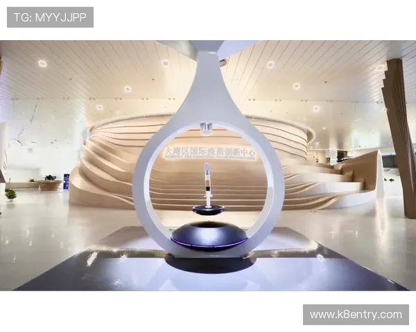 觊发k8旗舰厅中心结合最新科技，创新娱乐方式满足年轻用户多样化需求