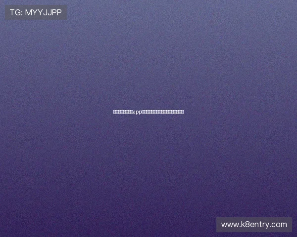 解锁凯发娱乐手机app下载的独特功能，享受极致的游戏乐趣