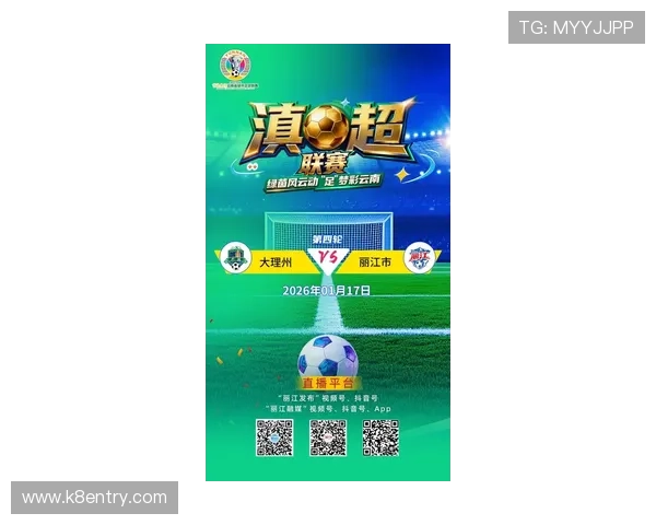 凯发体育手机版下载安装最新版带你体验最流畅的体育赛事直播