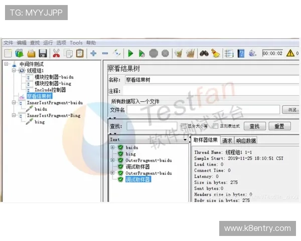 凯发手机版登录线路稳定性提升指南帮助玩家轻松应对登录问题