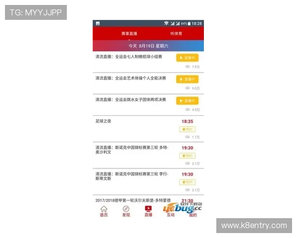 掌握K8体育注册技巧提升账号成功率让你轻松开启体育竞猜新体验