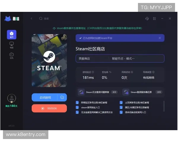 凯发手机网页版常见问题解答与技巧分享，帮助新手玩家快速上手畅享游戏乐趣