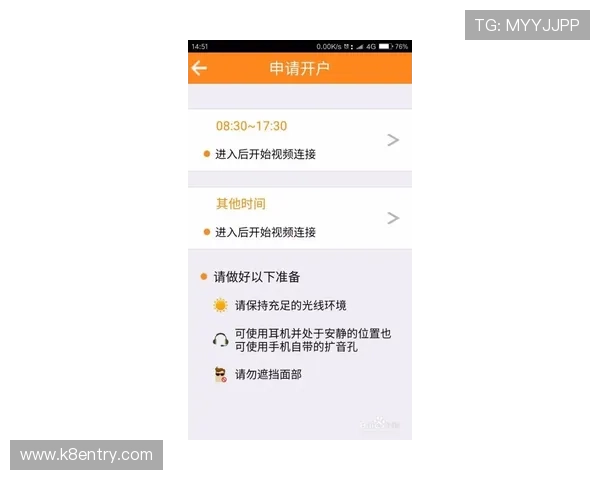 凯发线上开户常见问题解答，解决玩家在开户过程中遇到的疑难