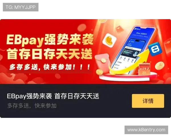 探索k8凯发国国际入口的VIP系统与会员权益，享受专属特权与优先服务